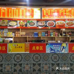 福州机场特产零食店电话