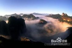 珠海厦门武夷山旅游攻略