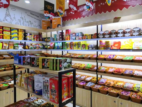 福州土特产零食店地址