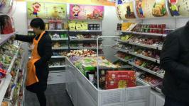 福州有哪些特产零食店