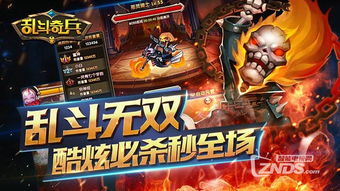 竞技世界游戏公司有哪些