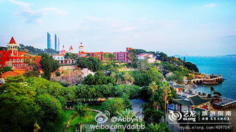 厦门市民鼓浪屿旅游攻略