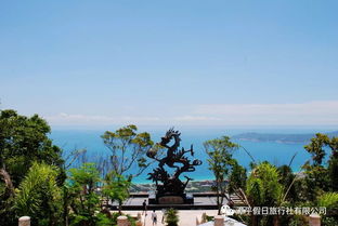 厦门旅游攻略9天8晚