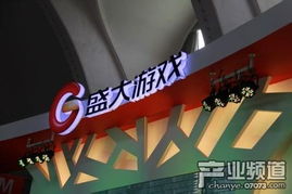 国内的游戏公司有哪些
