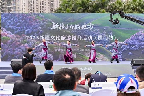 3月20日厦门旅游攻略