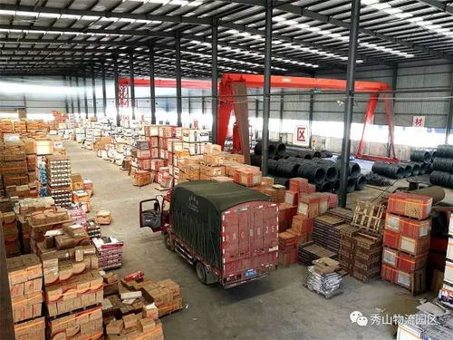 福州特产物件批发市场