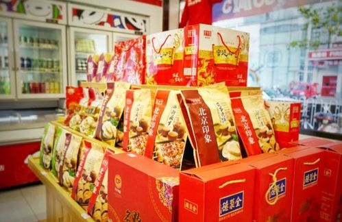 福州特产伴手礼京东自营 摆件
