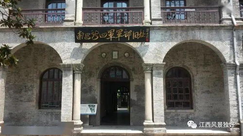 凤梁山旅游攻略厦门探店