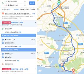 厦门到绍兴旅游景点攻略