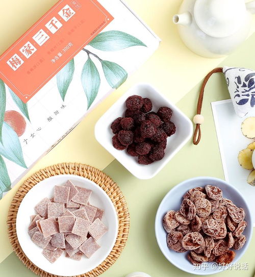 福州的零食特产是什么