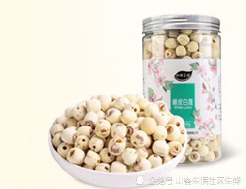 福州特产加盟店多少钱