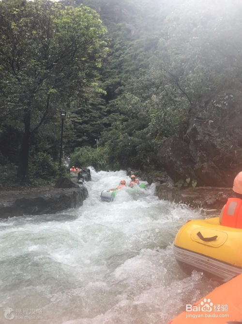 厦门自驾清远市旅游攻略