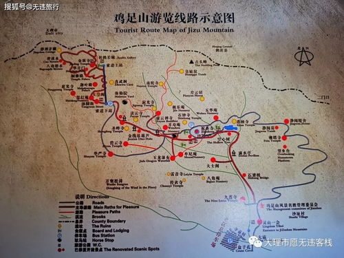 厦门将军寺攻略旅游路线
