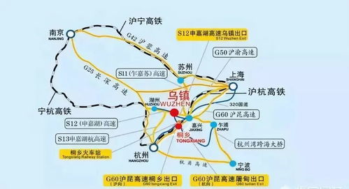 厦门小型飞机旅游攻略路线