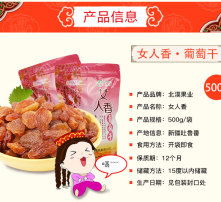 福州什么值得带特产零食