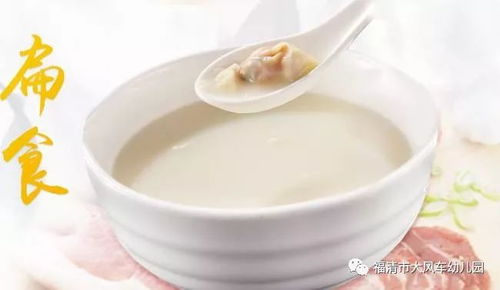 福州福清十大特产有什么
