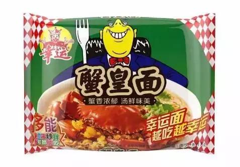 福建福州特产宏发方便面