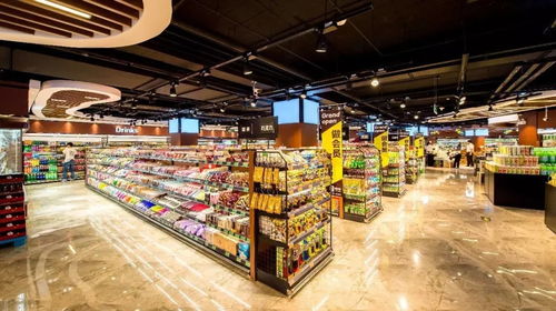 福州土特产超市零食店