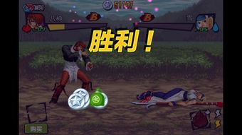 疯狂游戏厅攻略