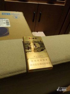 福州特产细烟排名第一