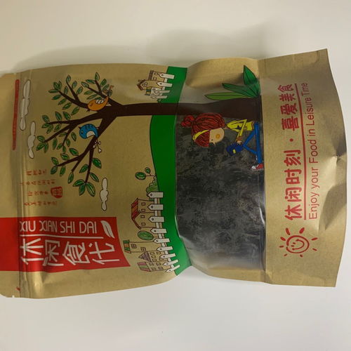 福州特产小吃零食软