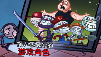 新版抱团小游戏有哪些