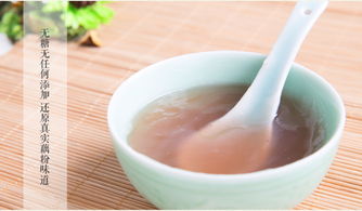 福州特产像藕粉一样的