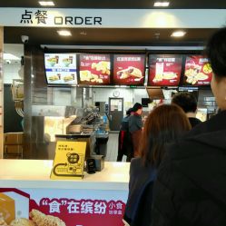 福州马尾特产店电话号码