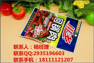 福州特产哪里批发好一点