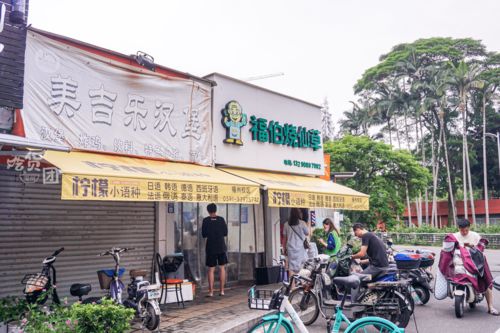 福州烟台山特产店在哪里