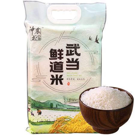 福州大米袋特产有哪些地方
