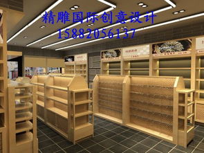 福州特产礼品店铺装修图