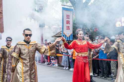宋城攻略游戏