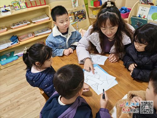 安全游戏有哪些小班