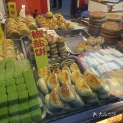福州市特产美食有哪些店