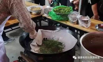 锅边是福州哪里的特产啊