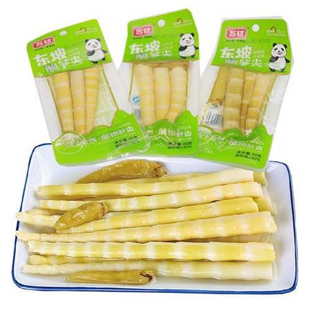 福州有哪些特产零食图