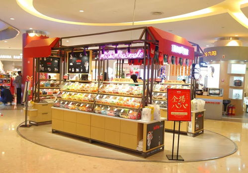 福州特产零食互送店