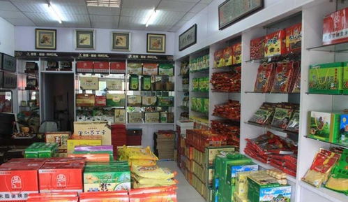 福州特产店装修设计图