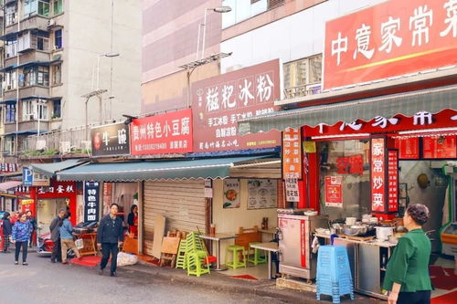 福州沿江有什么特产店卖