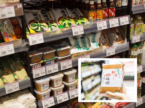福州给女人的礼物特产店