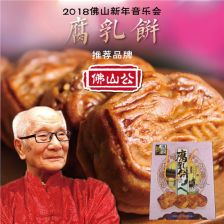福州买特产寄出去多少钱