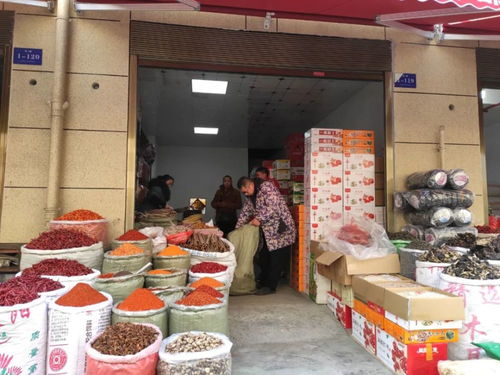福州特产水产品批发市场