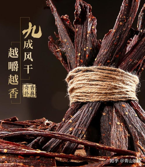 福州有啥特产零食推荐吃