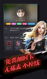 狼人杀游戏视频有哪些