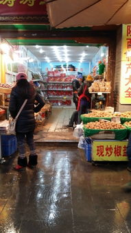 福州有啥特产店铺卖的好