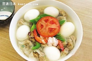 肉燕250g福州特产太平燕