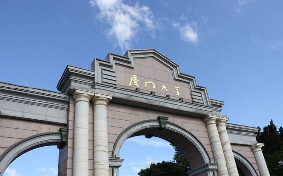 吉安市去厦门旅游攻略
