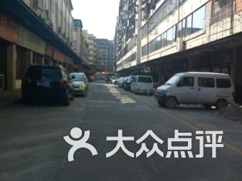 福州土特产批发市场地址