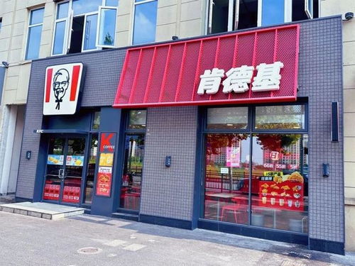 淘宝有没有福州特产店卖